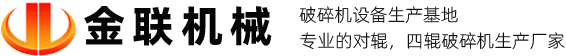 馳正石家莊電線(xiàn)電纜廠(chǎng)家